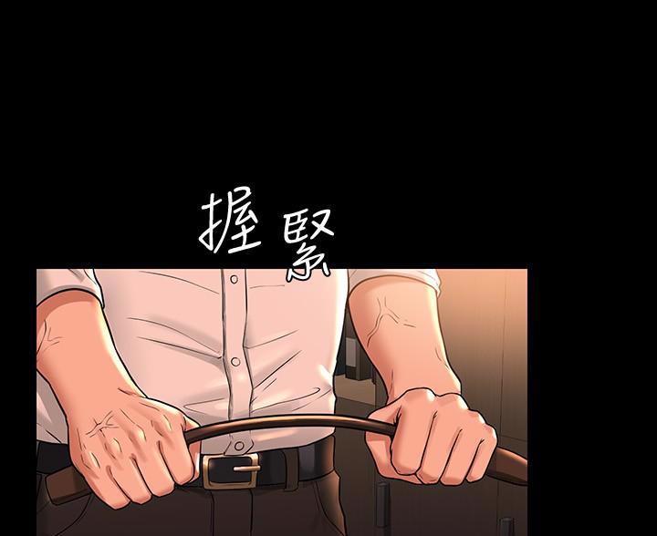 第52话54