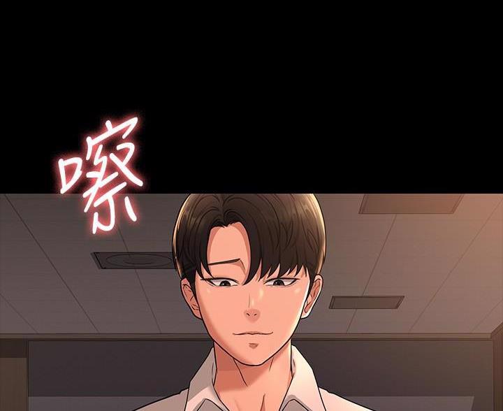 第52话57