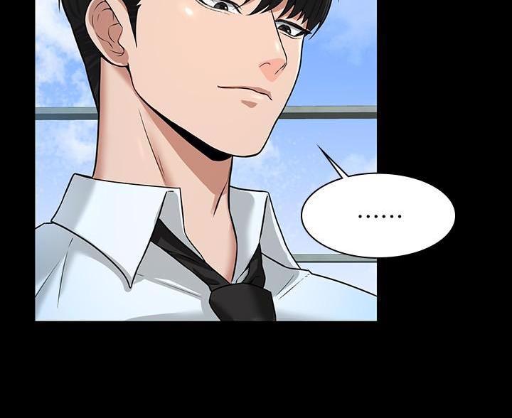 第52话7