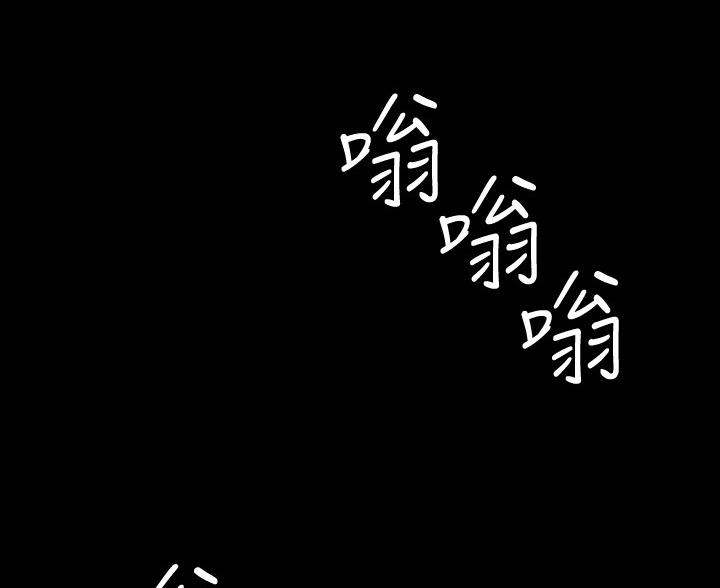 第54话52