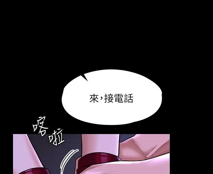 第55话0