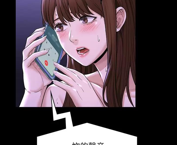 第55话16