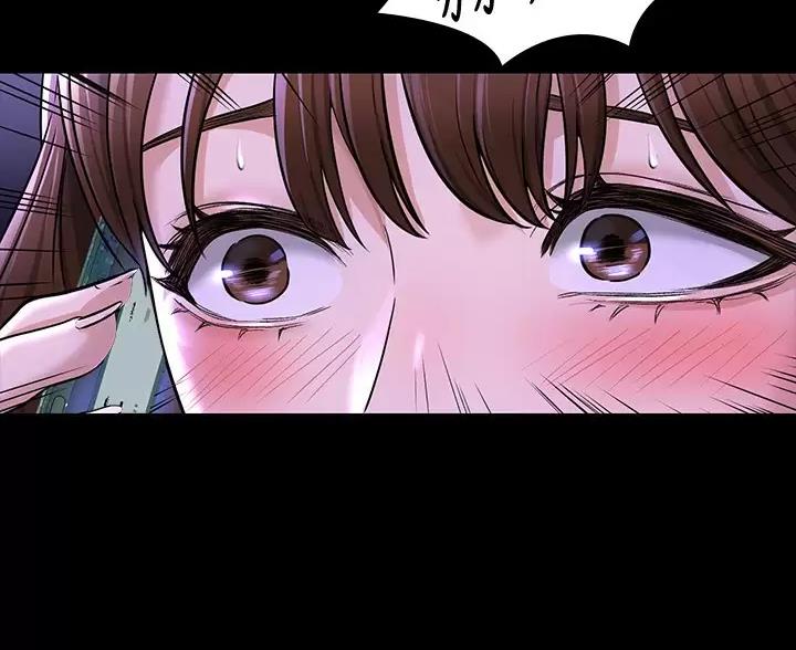第55话18