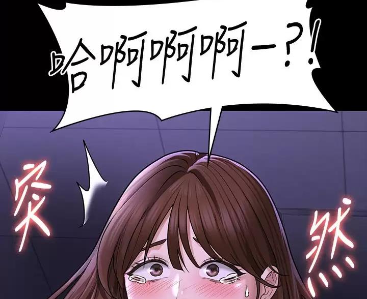 第55话23