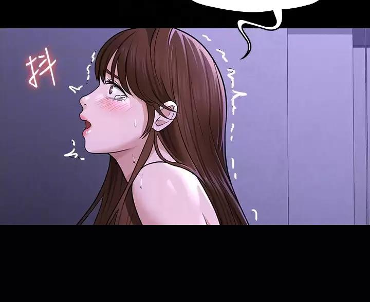 第55话25