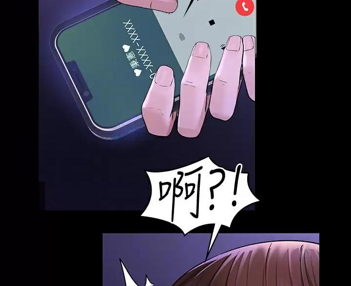 第55话27