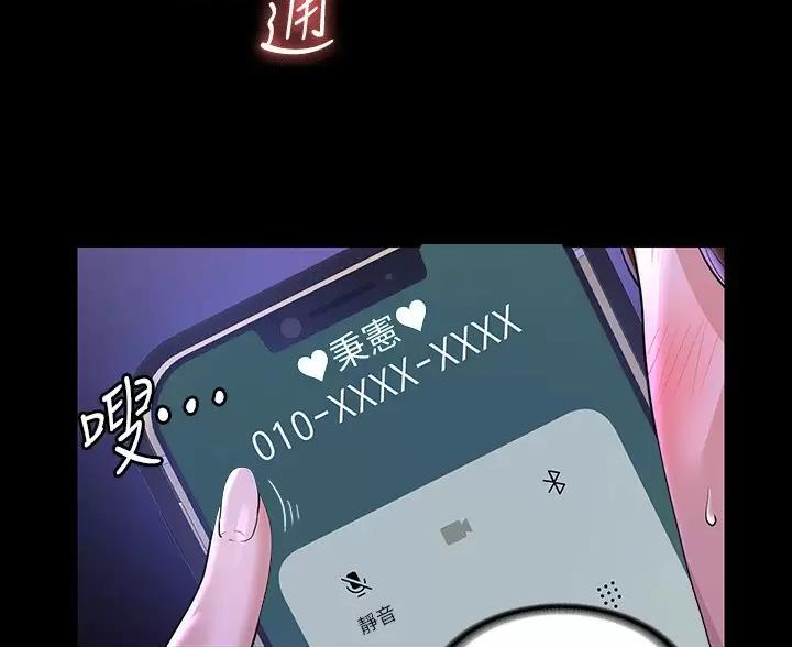 第55话31