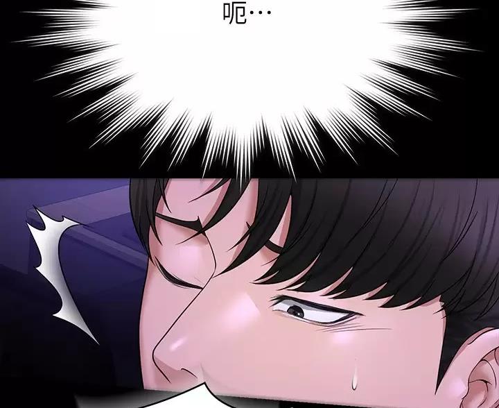 第56话26