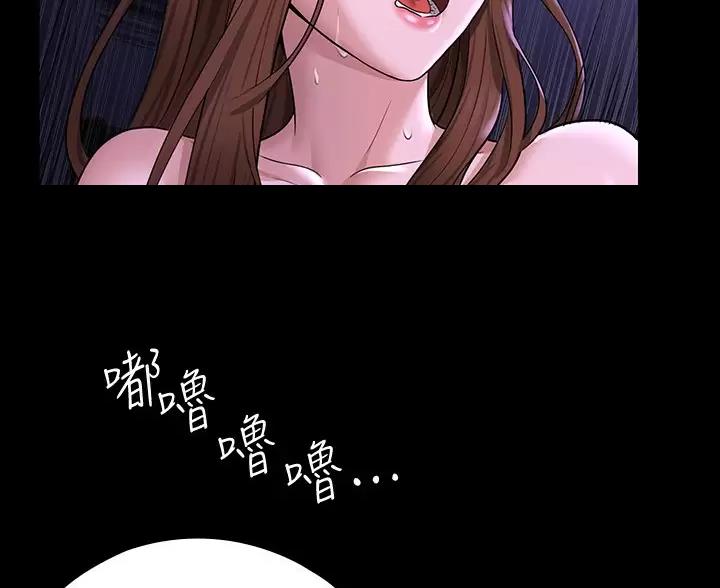 第56话39