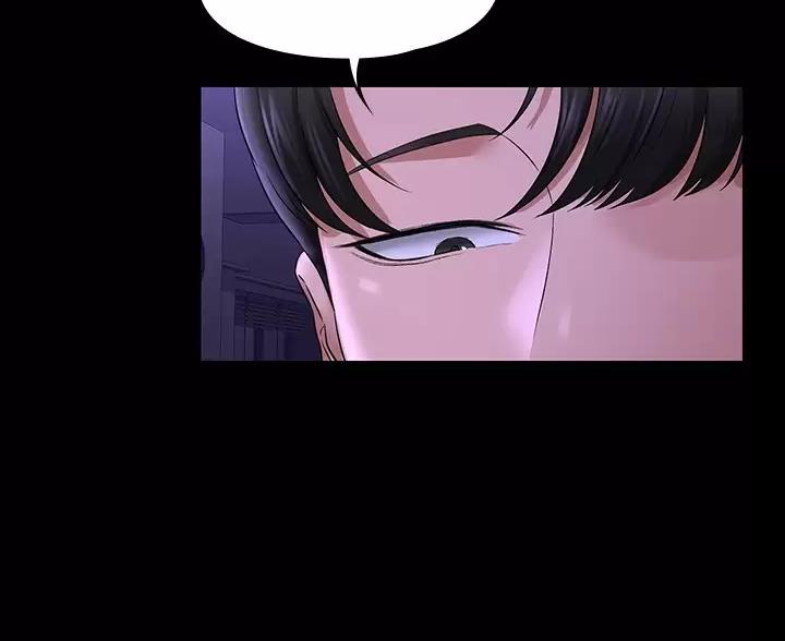 第57话11