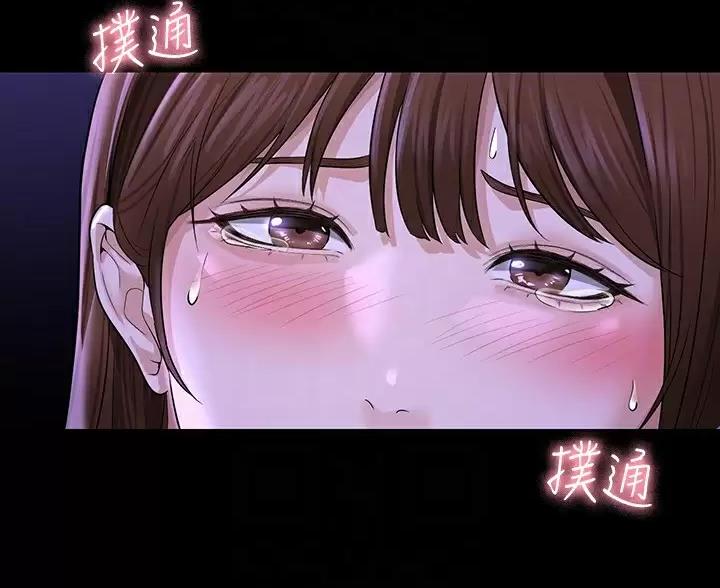 第57话15