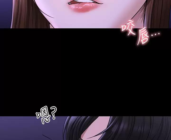 第57话17