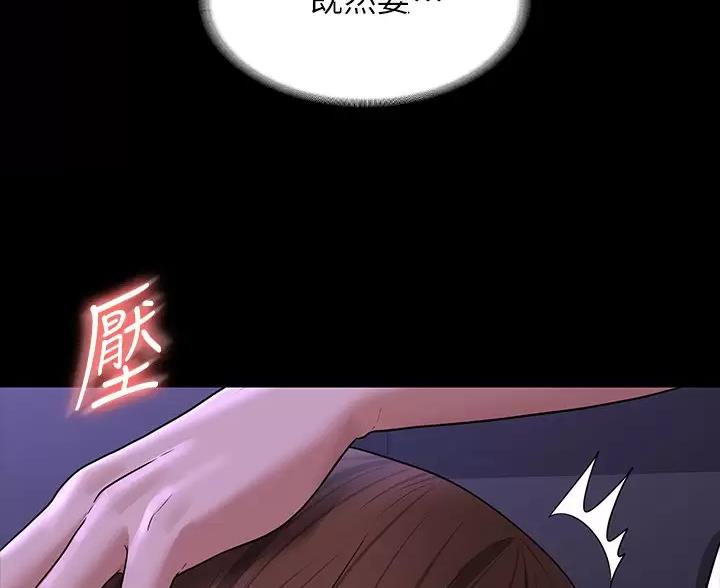 第57话26