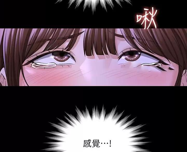第57话37