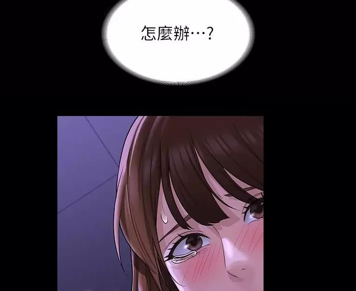 第58话1