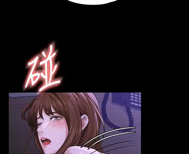 第58话15