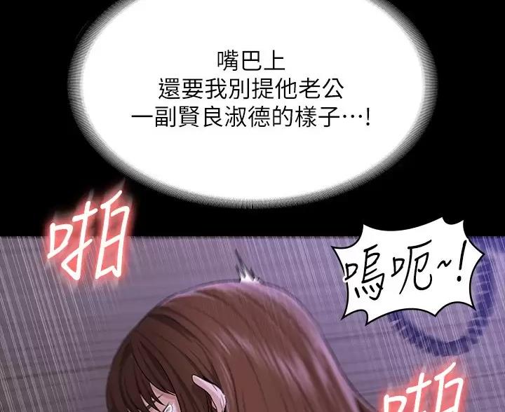 第58话22