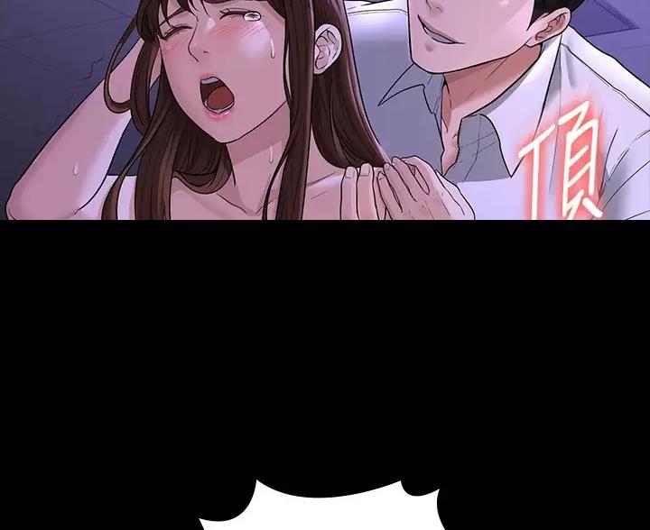 第58话29