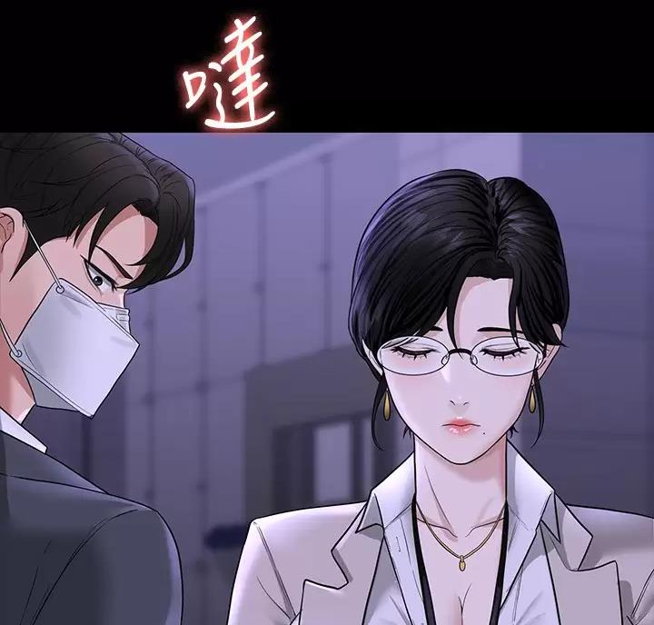 第59话37