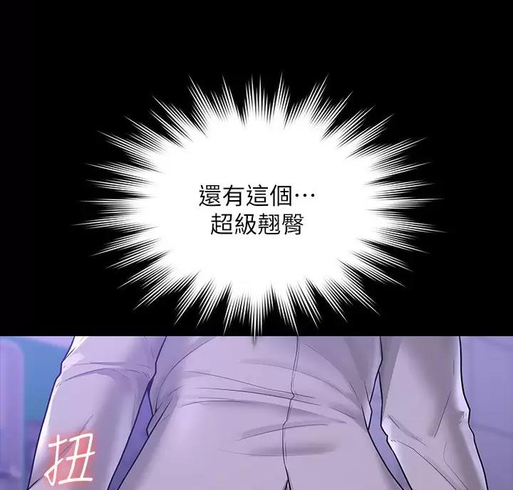 第59话39