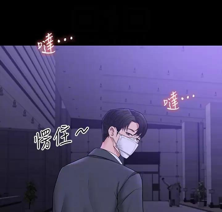 第59话41