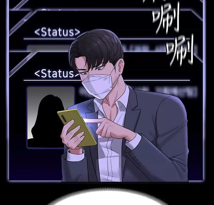 第59话47