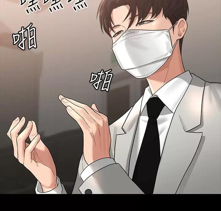 第60话20