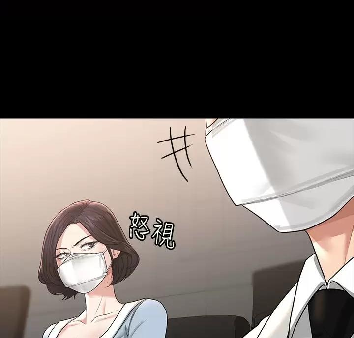 第60话21