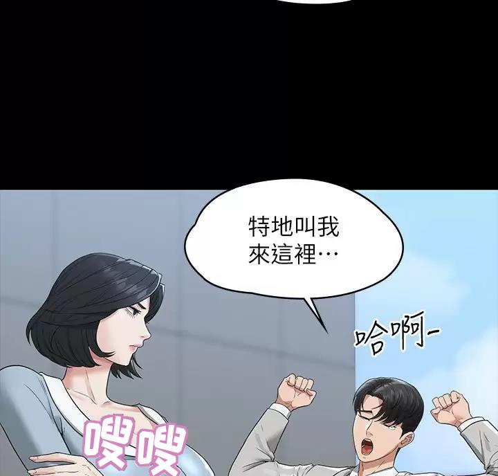 第60话24
