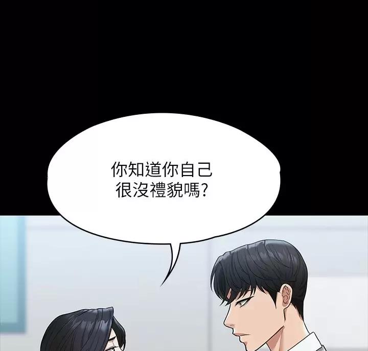 第60话28