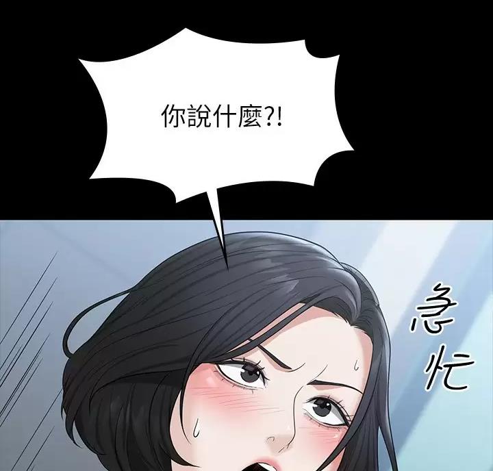 第60话39