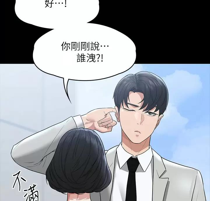 第60话42