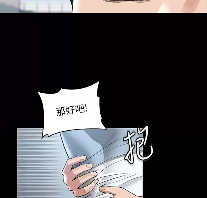 第60话48
