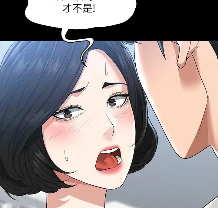 第60话54