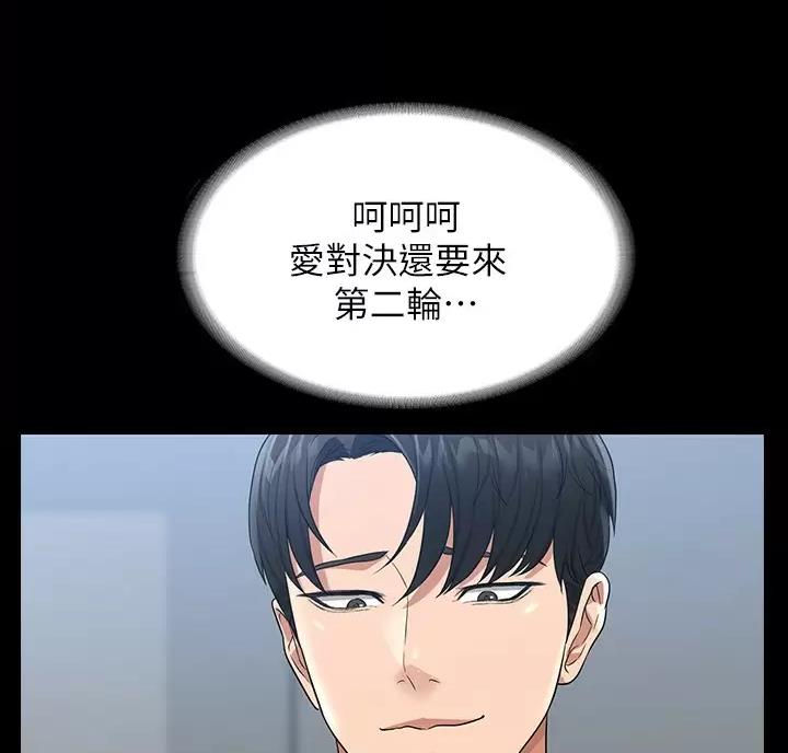 第60话63