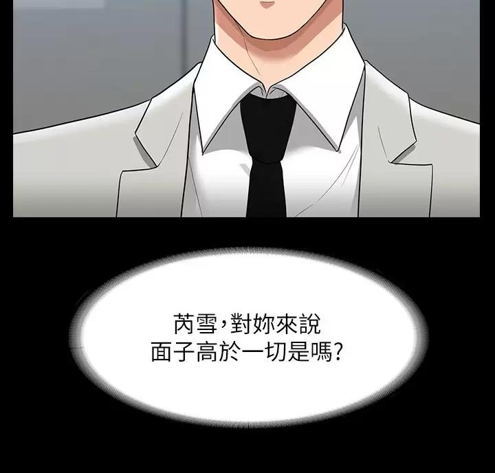 第60话64