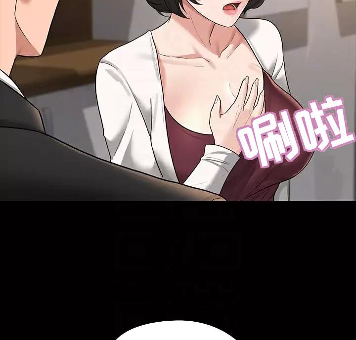 第61话10