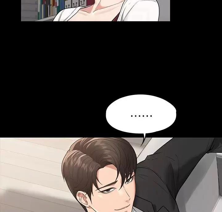 第61话18
