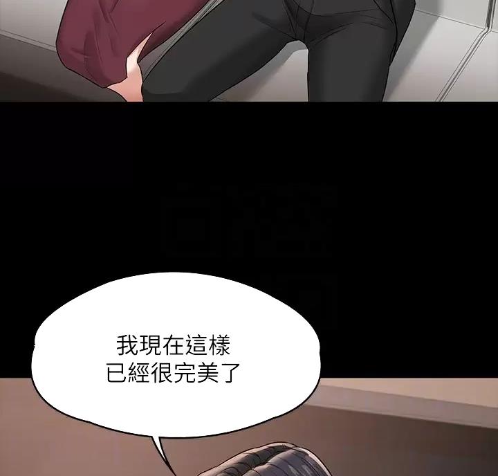 第61话25