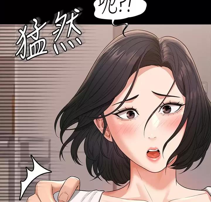 第61话32