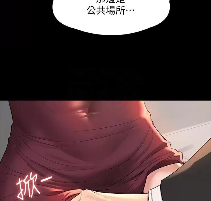 第61话38