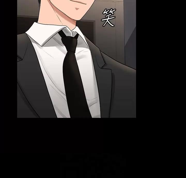 第61话8