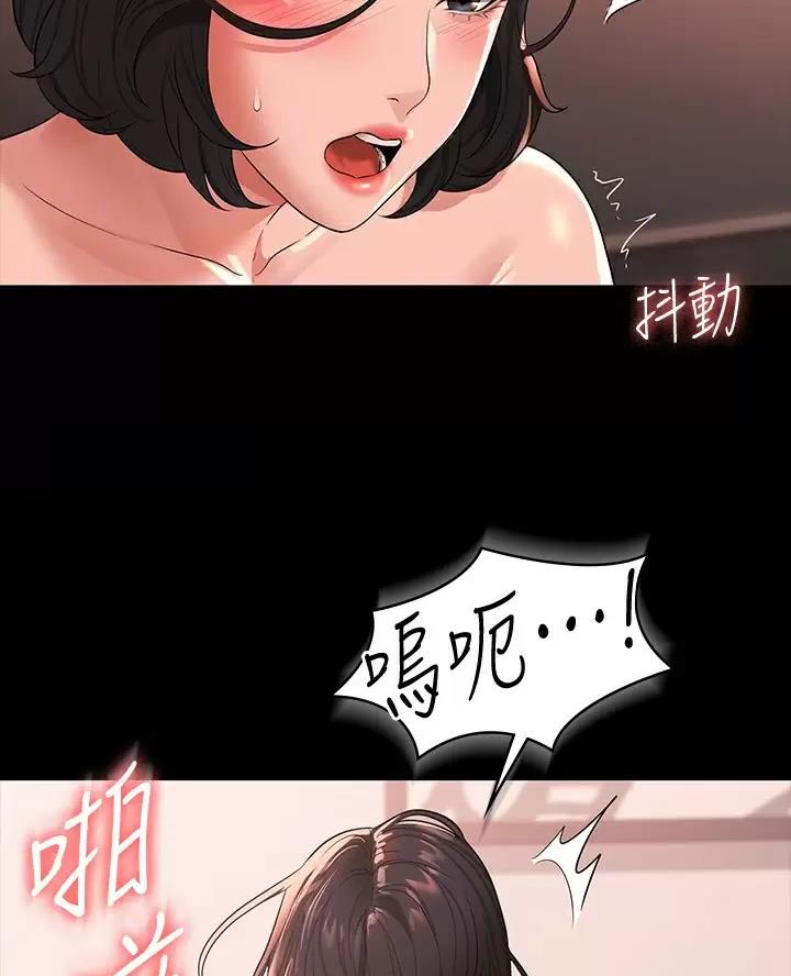 第63话15