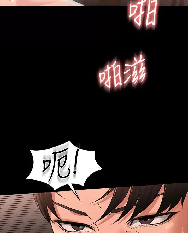 第63话40