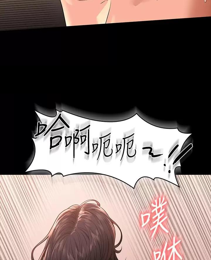 第63话41