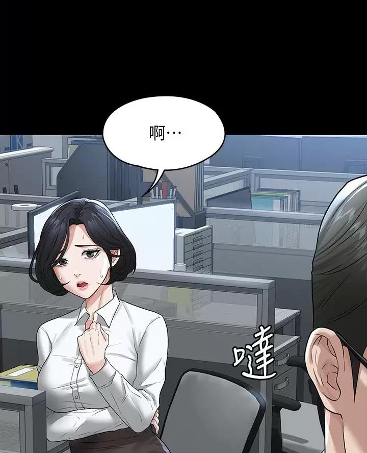 第63话60