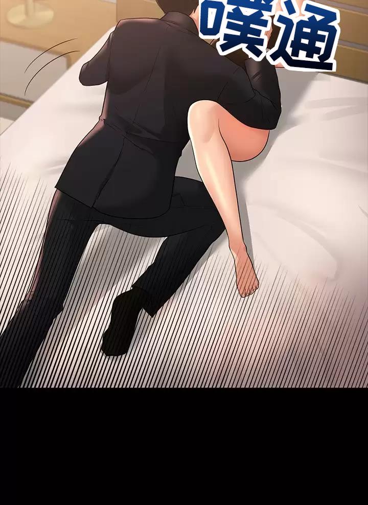第64话16