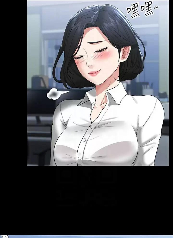 第64话25
