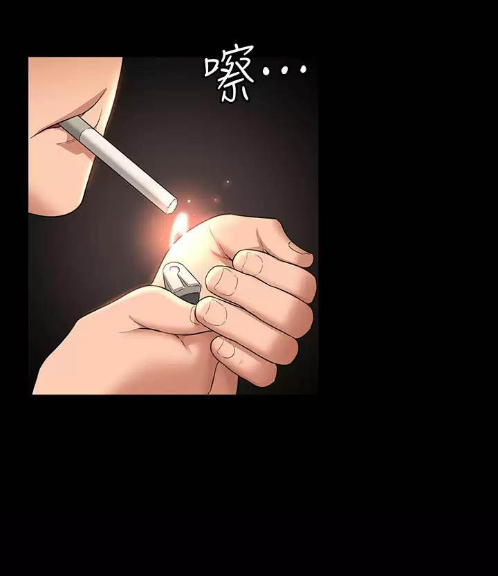 第64话40