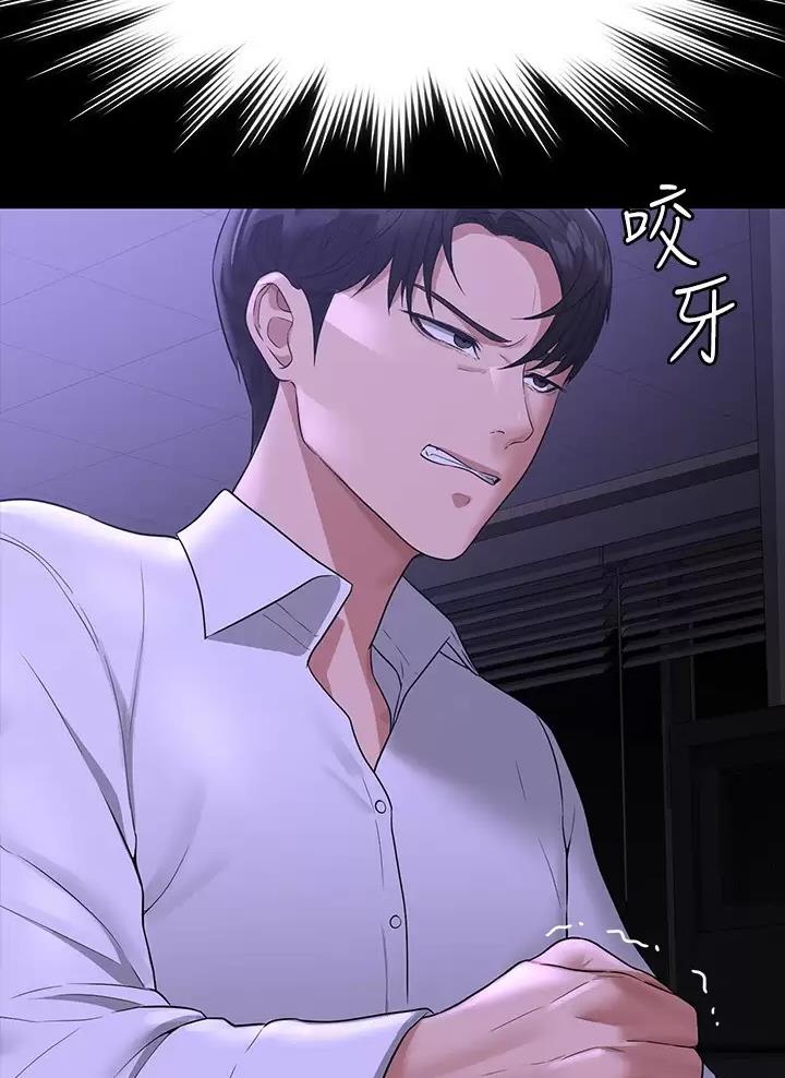 第65话38